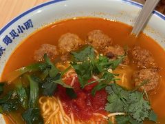 -遇见小面(东方宝泰店)
