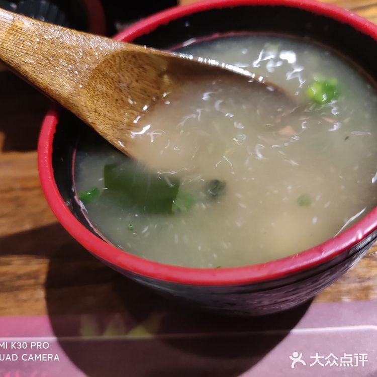 再来一次的日料店