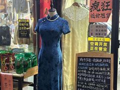 -佰仙面馆