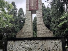 -娄山关景区
