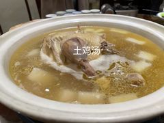 -房县土本味土鸡汤特色餐厅(沌口店)