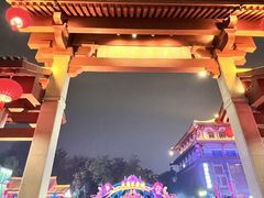 -大雁塔北广场音乐喷泉