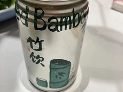 -阿露佳·舌尖上的安吉菜