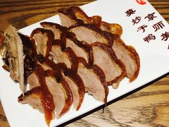 -全聚德(江宁店)