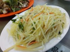 -四平包子铺