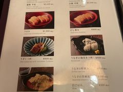 -料亭菊水楼