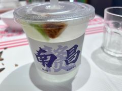 -聚在尊味虾皇·夜宵市集(新建店)