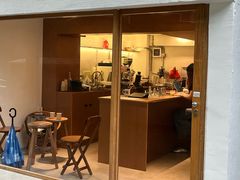 -happy coffee roastery