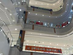 -永旺梦乐城(金银潭店)