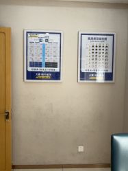 -大麦微针植发丨全国连锁