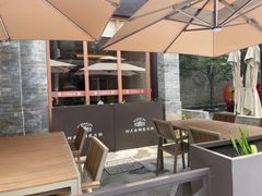 -四点金粥底火锅(沂州里店)