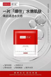 -丹漪·DANYI 美肤中心