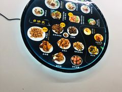 -再回首鸡肉米线(人民路一店)