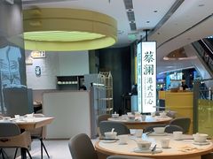 大堂-蔡澜点心·粤菜(宝安大仟里店)