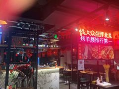 -腰子哥烤串(石佛营炫特店)