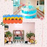 准备好度过炎炎夏日