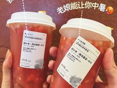 -7分甜(雨花客厅店)