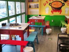 大堂-钢管厂五区小郡肝火锅串串香(清河店)