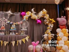 -卡比儿童蛋糕·心意定制·低脂零卡糖动物奶油FancyBALLOON(滨海店)