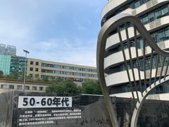 -红星桥(地铁站)