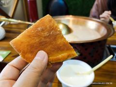 -诺敏塔拉奶茶-布里亚特包子-手把肉(锦都会店)