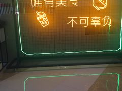 -虎门国际购物中心