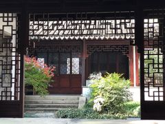 -秋霞圃