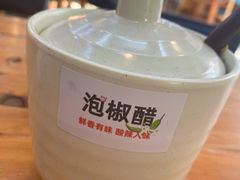 -螺蛳粉先生(蓟门桥店)