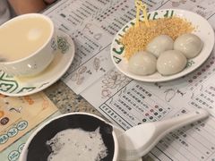 -地茂馆甜品