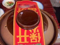 -沙胆彪炭炉牛杂煲(成都玉林店)