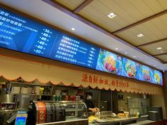 -大食代美食广场(上海中心店)