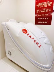 -三十一天爱产后恢复(龙府花园店)