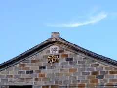 -前童古镇