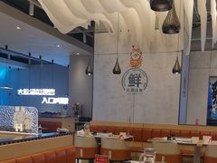 -三江源活鱼现烤(维多利摩尔城店)