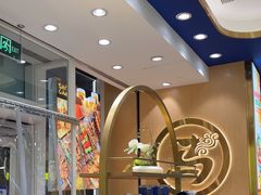 -西部马华清真兰州牛肉面·烧烤夜市(三里河店)