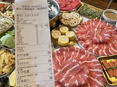 -珺小七铜锅涮肉(桃园路店)