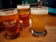-悠航SLOWBOAT(三里屯店)