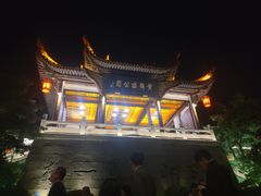 -南昌大饭店·非遗南昌菜(万寿宫店)