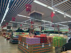 -果蔬好生活超市(新荟城店)