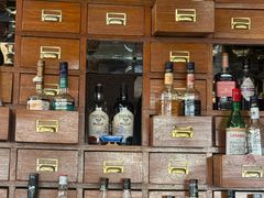 大堂-船长酒吧 The Captain