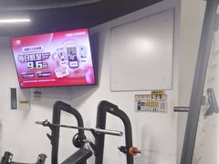 -超鹿运动(达信大厦店)