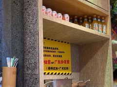 -牛腩之旅·牛腩牛杂煲(光启城美食城店)