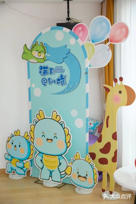 大美母婴月子中心图片