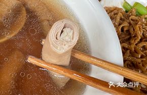 Special Intestine Soup