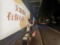 -红帽叔叔包子
