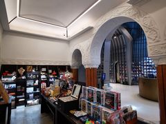 -思南书局·诗歌店