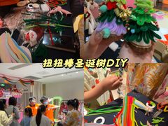 -神帆·元气汤泉(解放西路店)