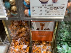 -VENCHI 闻绮(北京国贸商城店)