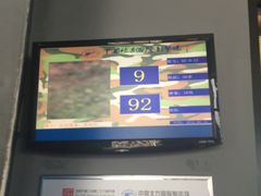 -中国北方国际射击场