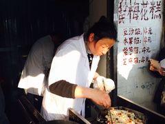 -孙氏梅花糕(马台街)